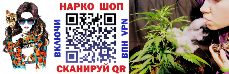 Что такое Полевской Гашиш Альфа ПВП Псилоцибиновые грибы Конопля МЕФ
