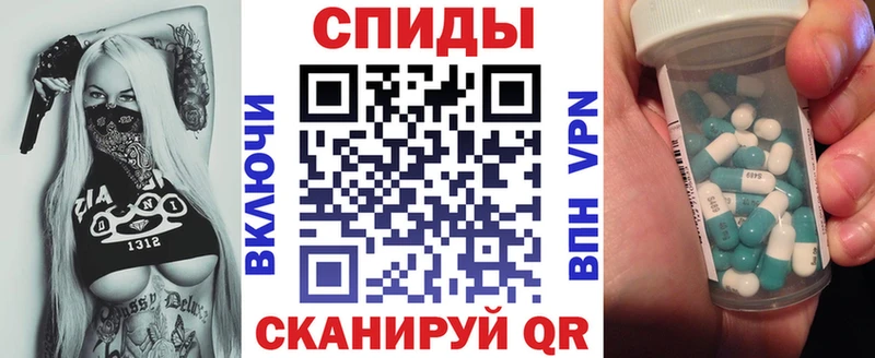 hydra вход  Полевской  Амфетамин Premium 