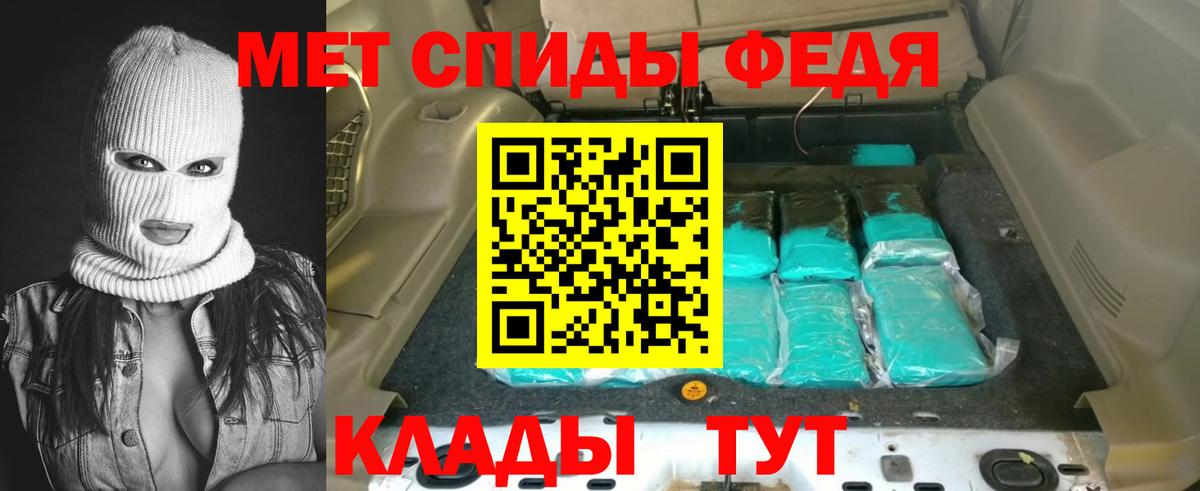 Полевской  Каннабис  Вход с VPN  Cocaine  ГАШ  МЕФ  Каннабис 