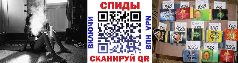 Бутират бутик  Полевской 