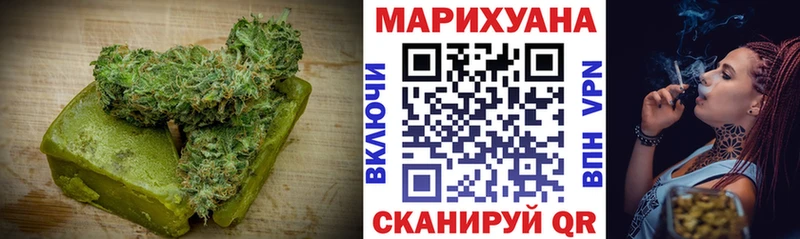 ссылка на мегу   Полевской  Печенье с ТГК марихуана 