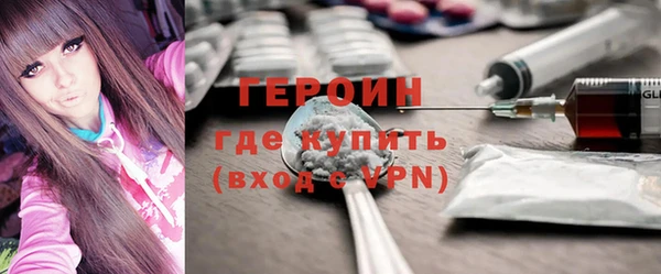 прущая мука Нягань