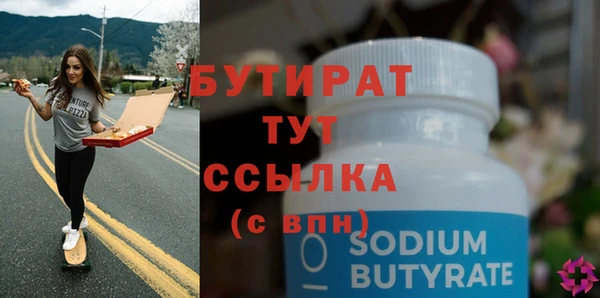 прущий лед Няндома