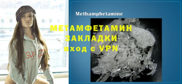 ECSTASY Новодвинск