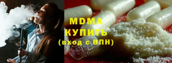 прущая мука Нягань