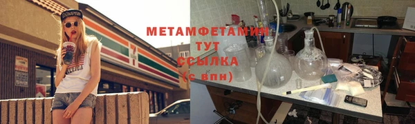 прущий лед Няндома