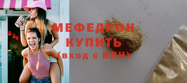 PSILOCYBIN Нязепетровск