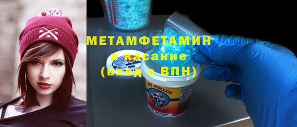 прущий лед Няндома