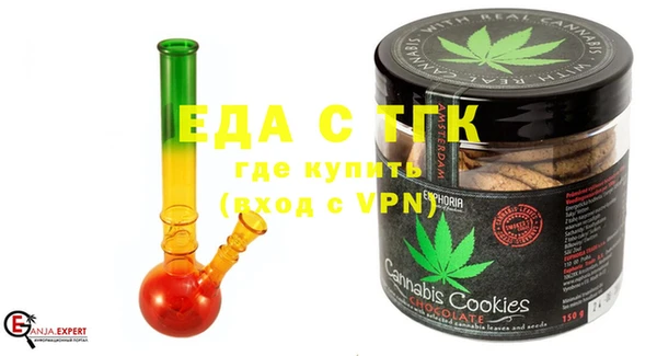 прущая мука Нягань