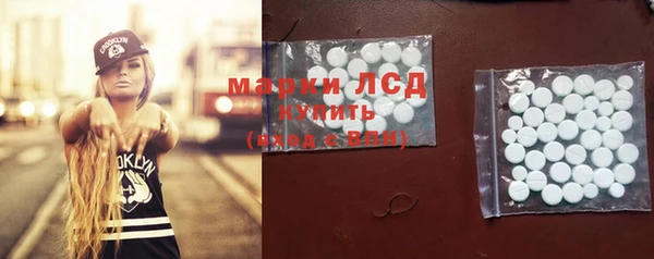 прущая мука Нягань