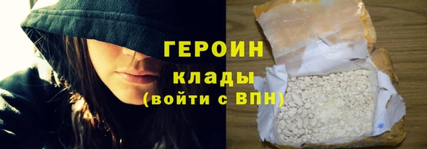 PSILOCYBIN Нязепетровск