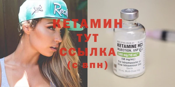 прущий лед Няндома