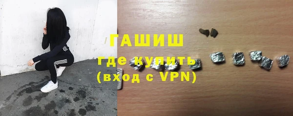 прущий лед Няндома