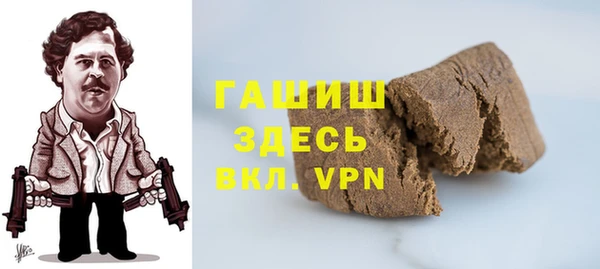 PSILOCYBIN Нязепетровск
