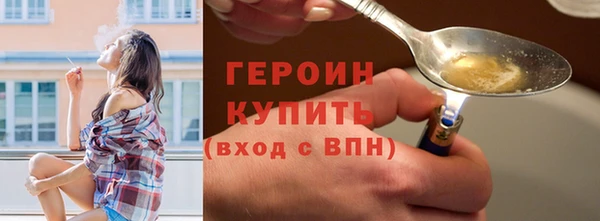 прущая мука Нягань