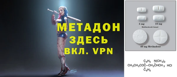 PSILOCYBIN Нязепетровск