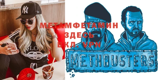 PSILOCYBIN Нязепетровск