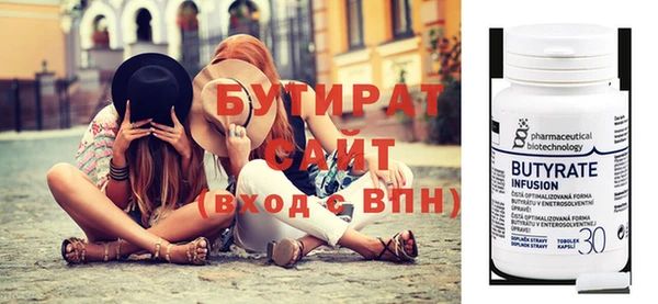 PSILOCYBIN Нязепетровск