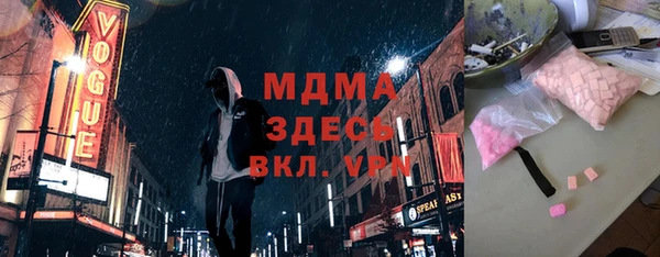 прущий лед Няндома