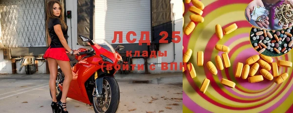 прущий лед Няндома