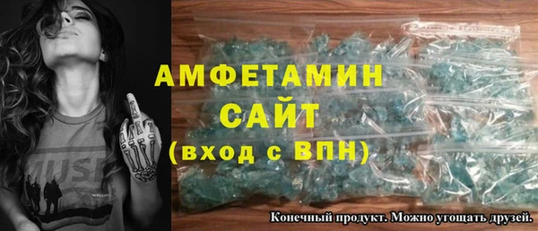 PSILOCYBIN Нязепетровск