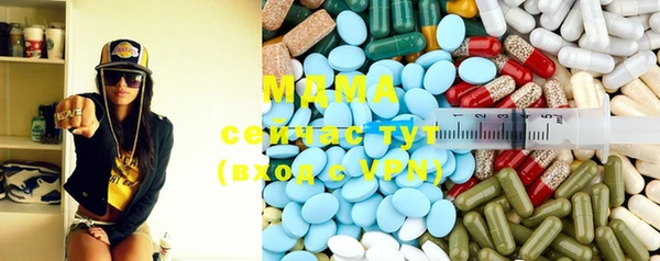 прущий лед Няндома