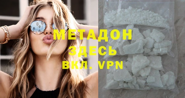 кокаин колумбия Остров