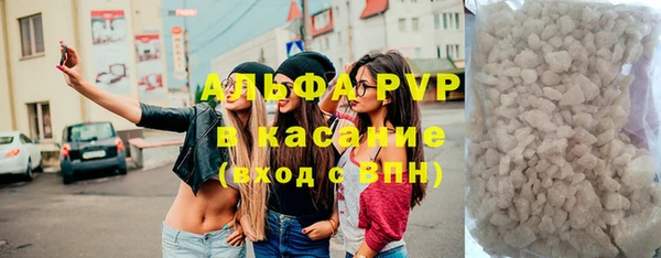 PSILOCYBIN Нязепетровск