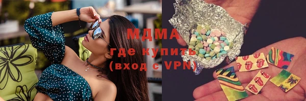 прущая мука Нягань