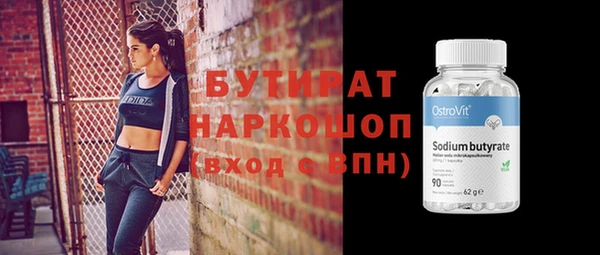 прущий лед Няндома