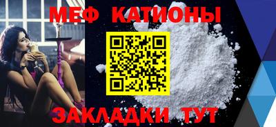 кокаин VHQ Наро-Фоминск