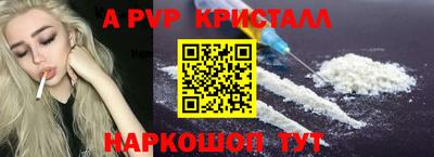 mdma Нальчик