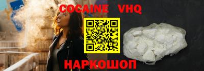 mdma Нальчик