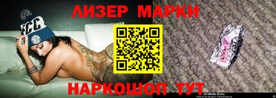 MDMA Азнакаево