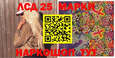 мефедрон мука Нарткала
