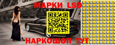 мефедрон мука Нарткала