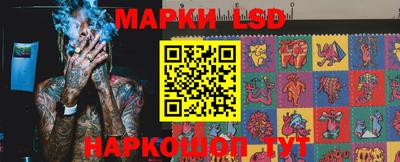 mdma Нальчик