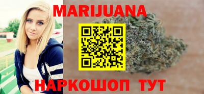 mdma Нальчик