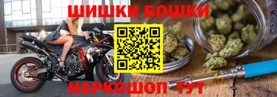таблы Абакан