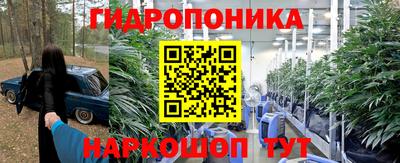 кокаин VHQ Наро-Фоминск