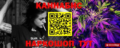 mdma Нальчик