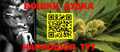 mdma Нальчик