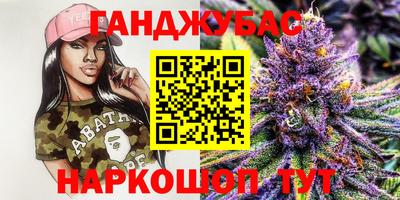 мефедрон мука Нарткала