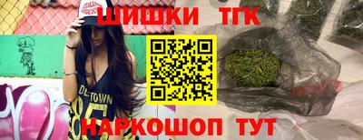 mdma Нальчик