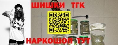 кокаин VHQ Наро-Фоминск