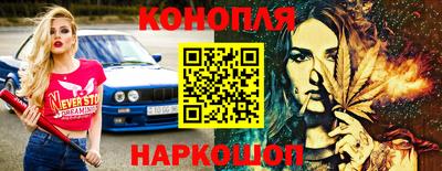 мефедрон мука Нарткала