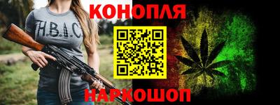мефедрон мука Нарткала