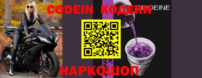 mdma Нальчик