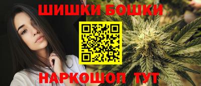mdma Нальчик
