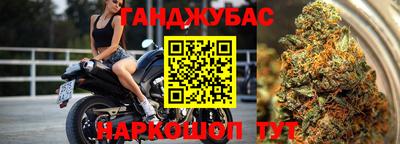мефедрон мука Нарткала